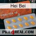 Hei Bei 43